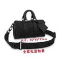 Cowhide embossed 25cm