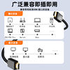 New car HDMI ultra-fine very thin short line OD3.2mm HD line A- A connection line 4k * 2K long line