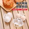 Outdoor Travel Egg Protection Box Egg Storage Box Portable Plastic Egg Tray Shockproof Egg Box with Lid