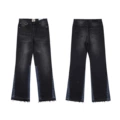 936 Black Blue Splicing [No.41]]