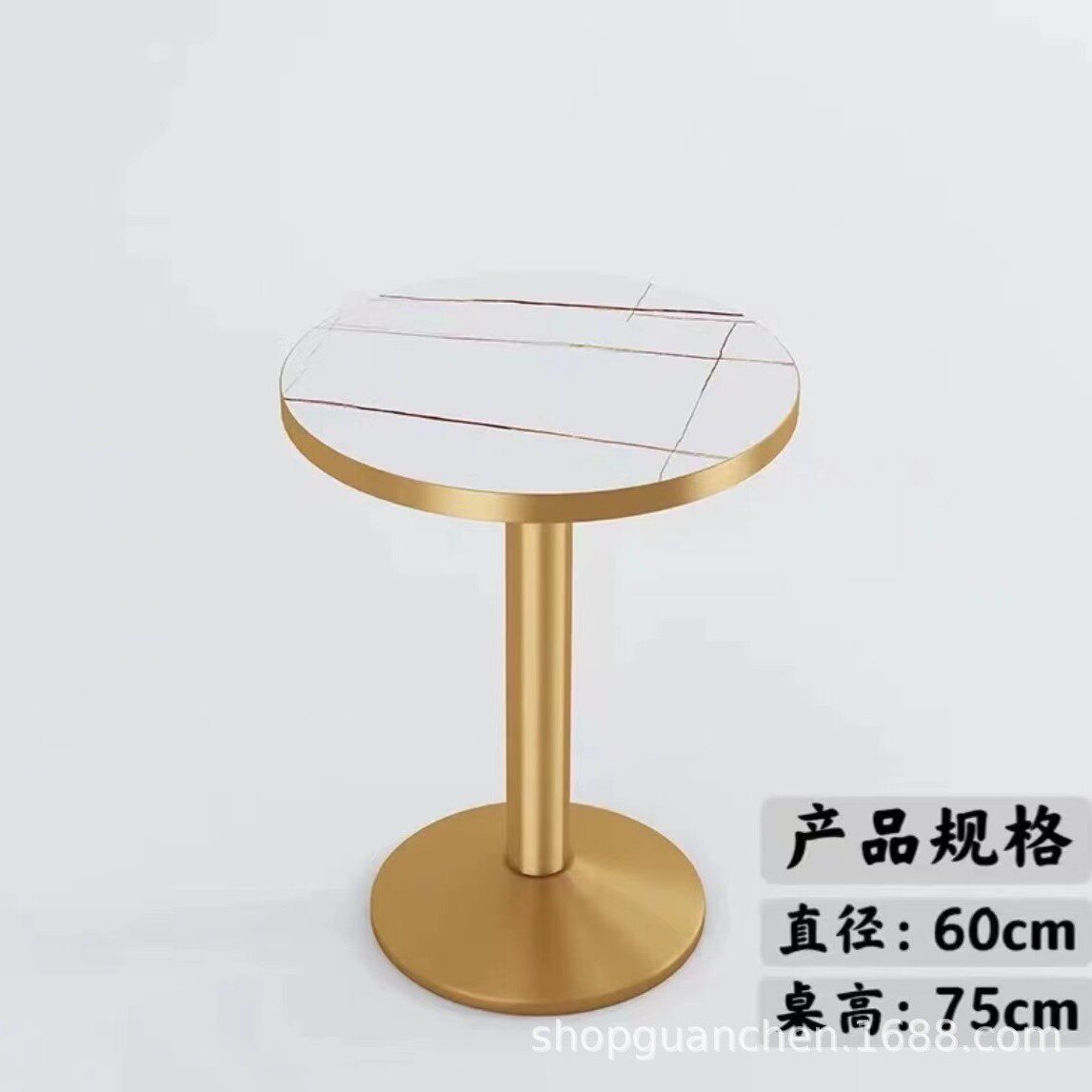 学校食堂饭店快餐桌椅组合甜品奶茶店咖啡厅长方圆桌洽谈桌子商用