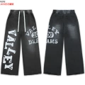8292 washed black