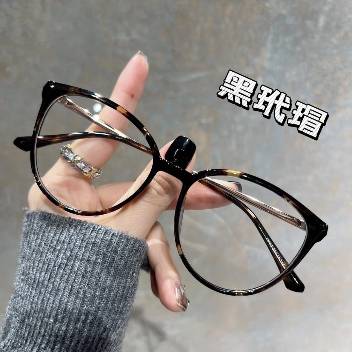 New ultra-light retro cat's eye glasses frame women's myopia adjustable square round face plain oval brown eye frame