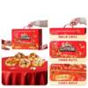 Three Squirrels Snack Gift Pack Nut Gift Box Full Box Mid-Autumn Festival Mixed Dried Fruit Gifts for Elders