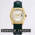 Log double calendar-belt white plate gold shell