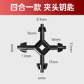 seller product image