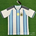 2026 argentina home game