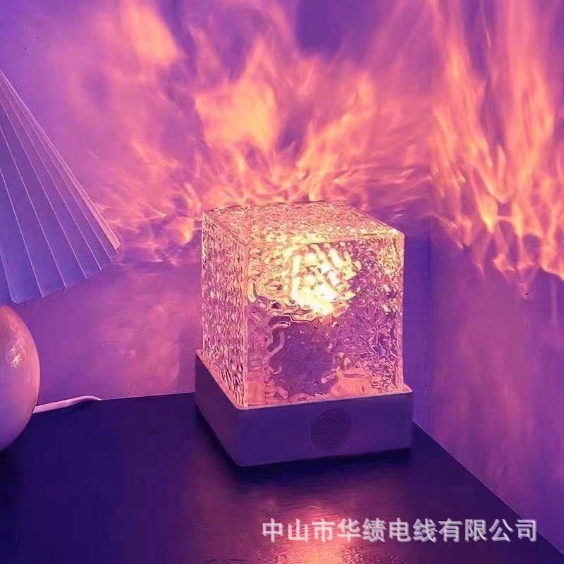 Water Ripple Atmosphere Lamp Bedroom Bedside Night Light Creative Starry Sky Aurora Lamp Dynamic Table Lamp Led Projector Lamp