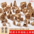 seller product image