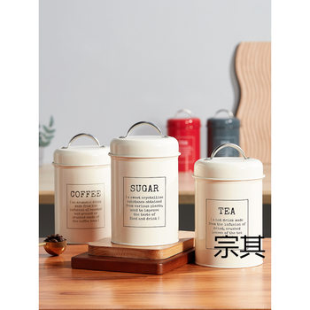 European Retro Style Household Storage Kitchen Tableware Bucket Rice Bucket Flour Bucket Seasoning Jar Rust-Proof Metal Gift