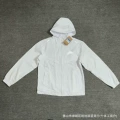 9073 triangle logo white jacket