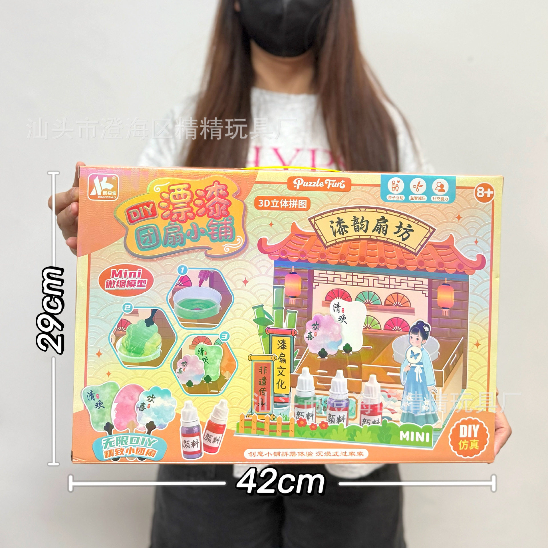 儿童仿真厨房过家家玩具蔬菜水果食物冰箱套装女孩玩具机构礼品