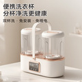seller product image