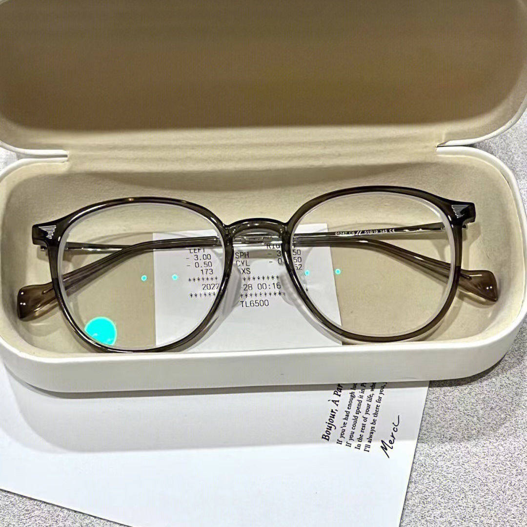 Glasses Frame Women's Glasses Anti-blue Glasses Men's Myopia White Cold Same Style Tea with Plain and Small Red Book Professional