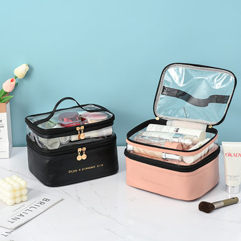 New Double-Layer Cosmetic Bag Portable Large-Capacity Portable Travel Waterproof Cosmetic Storage Bag Transparent Toiletry Bag