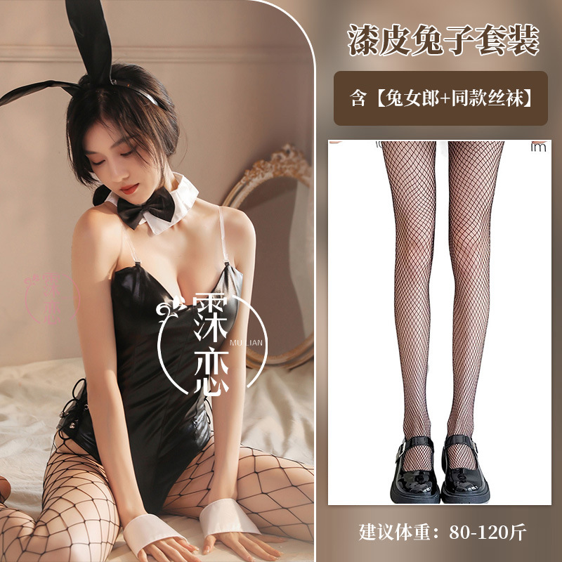 霂恋连体漆皮兔子套装性感情趣内衣女游戏角色扮演兔女郎制服诱惑