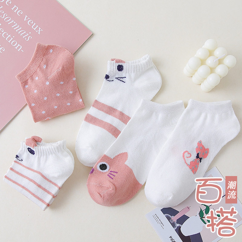 袜子女卡通短袜可爱动物运动女袜春季潮流船袜不掉跟隐形女士棉袜