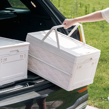 Outdoor camping folding storage box large portable plastic storage box storage box car trunk storage box