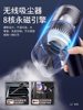 Car Vacuum Cleaner for Car and Home Use, Large Suction Power, Wireless Handheld, Small Mini Vacuum Cleaner for Car and Bed, K2971