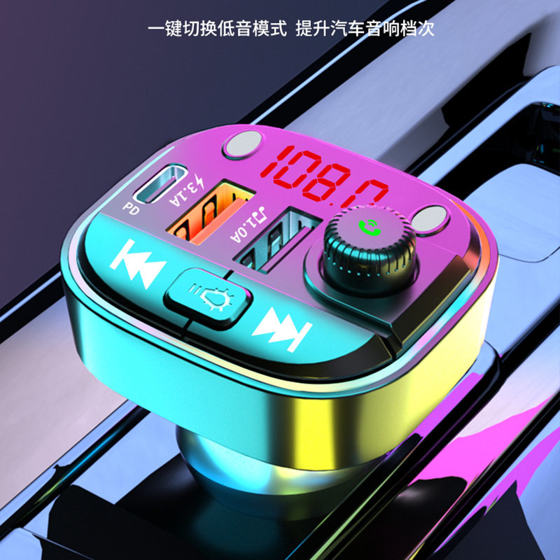 Private model T13 car MP3 player car Bluetooth receiver hands-free navigation call car cigarette lighter wholesale