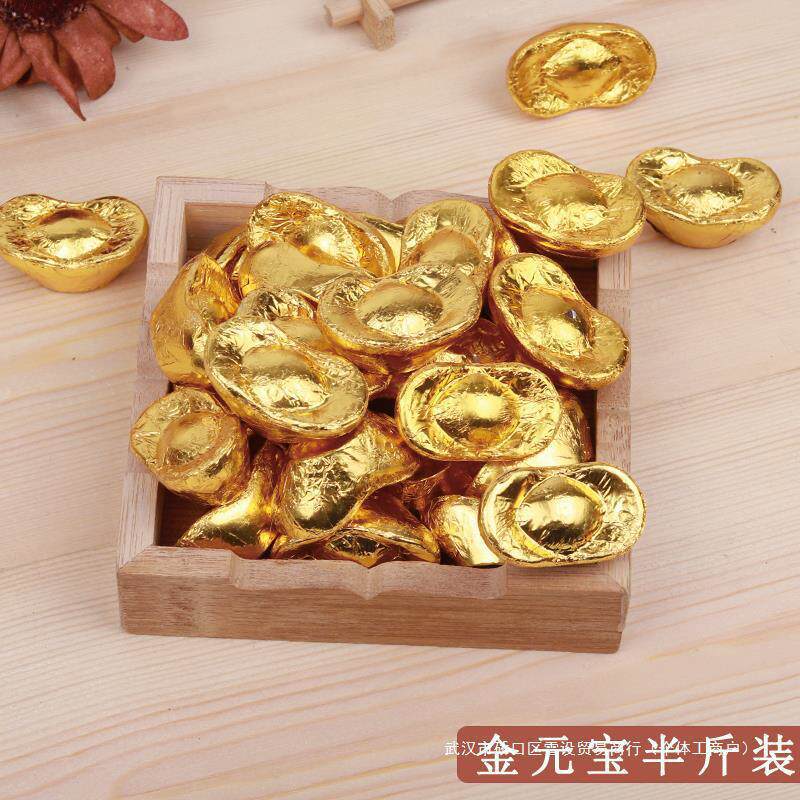 Wedding Gold Coins, Gold Bars, Cakes, Baked Wedding Candies, Chocolate Birthday Ingots, Birthday Chocolate Flavored Green Tea Flavor