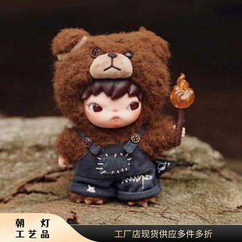 Blind Box Hirono Fights for Joy Popmart Bubble Mart Hirono Living Wild Plush Doll