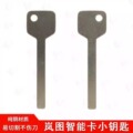 seller product image