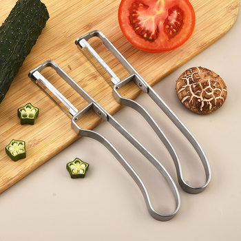New Stainless Steel Household Peeler Fruit Peeling Knife Potato Vegetable Multifunctional Kitchen Gadget