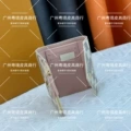 White grid powder lining [with gift box]