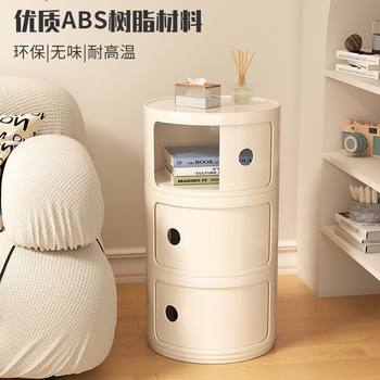 Cylindrical Bedside Table Living Room Multi-Layer Bedroom Storage Cabinet Small Narrow Storage Cabinet Ultra-Narrow Bedside Table Sofa Side Cabinet
