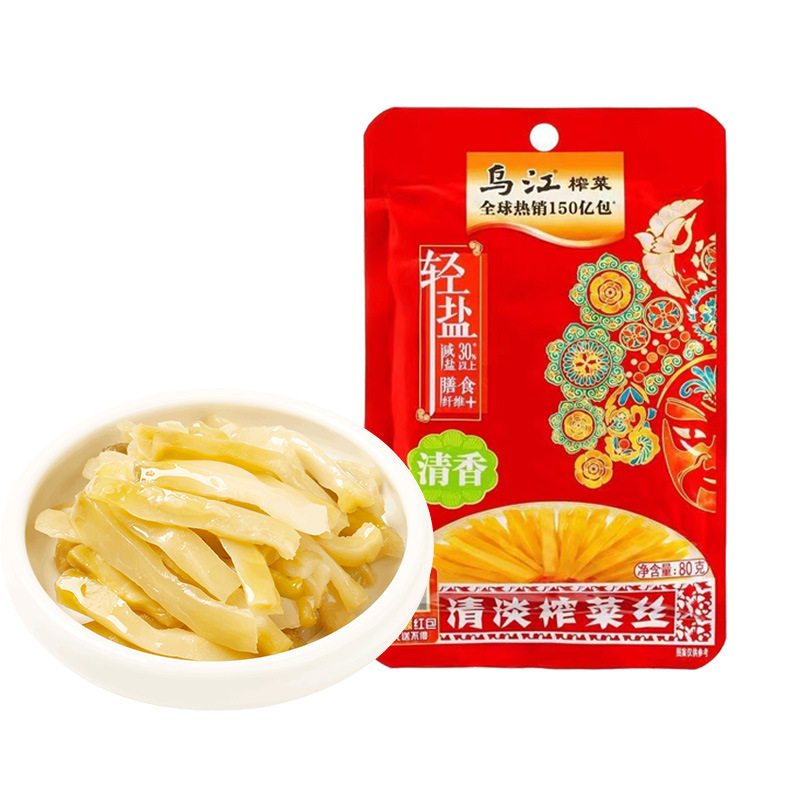 烏江あっさり搾菜80g