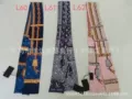 L62 leather powder chain