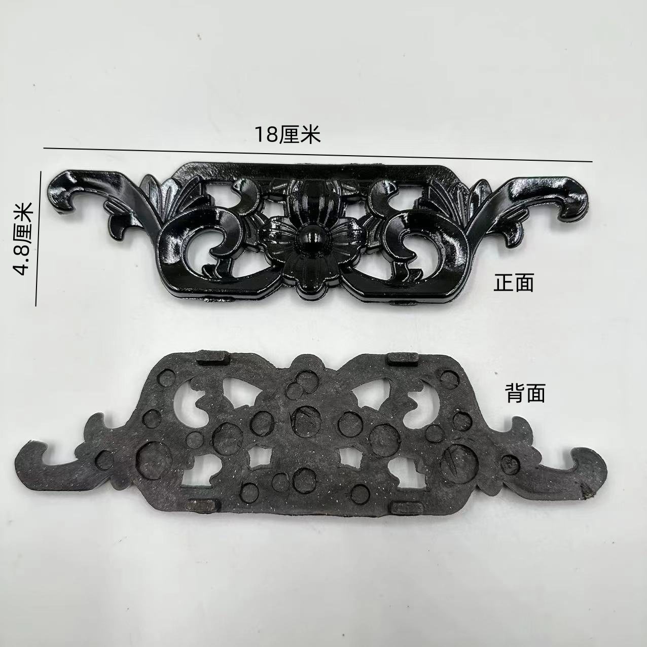 Cross Stitch Flower Corner Frame Painted Plastic Corner Flower Photo Frame Black Corner Flower Double Frame Fu Word Frame Decorative Ci-picture Middle Flower