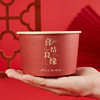 Wedding Bowl Thickened Red Round Paper Bowl Wedding Banquet Supplies Disposable Tableware Set Available for Wholesale