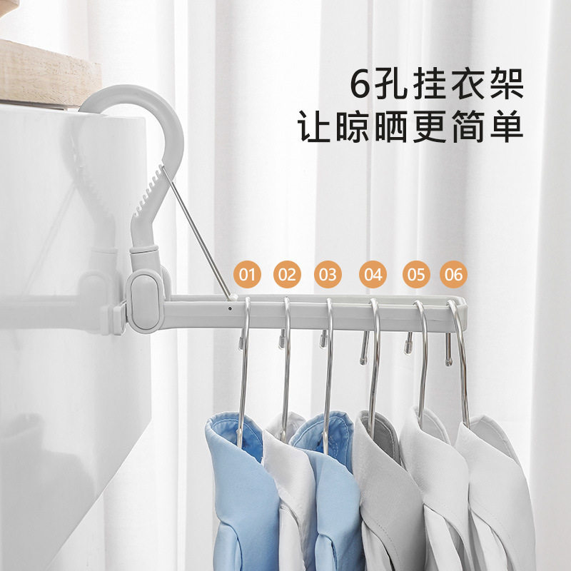 Imakara multifunctional foldable adjustable travel portable multifunctional hanger