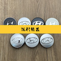 seller product image