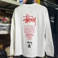 Bw long sleeve t-shirt white