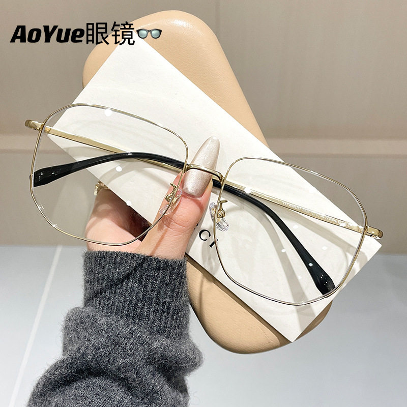 6688 New Titanium Large Frame Anti-blue Glasses Trendy Multilateral Glasses Frame Ins Style Men's Myopia Glasses