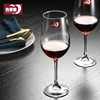 Green Apple Glass Red Wine Goblet Set, Lead-Free Large Belly Wine Glasses, Color-Changing Wine Glasses
