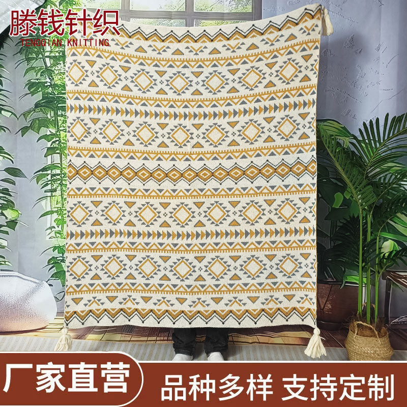 Bohemian Style Hotel Homestay Bed End Blanket Office Nap Blanket Air Conditioning Sofa Cover Blanket Knitted Sofa Blanket