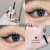 SHAQINUO Exquisite Eyeliner Gel Pen Outline Natural Eye Makeup Color Makeup Waterproof Sweat-proof Unintended Sizzy Student Color Makeup