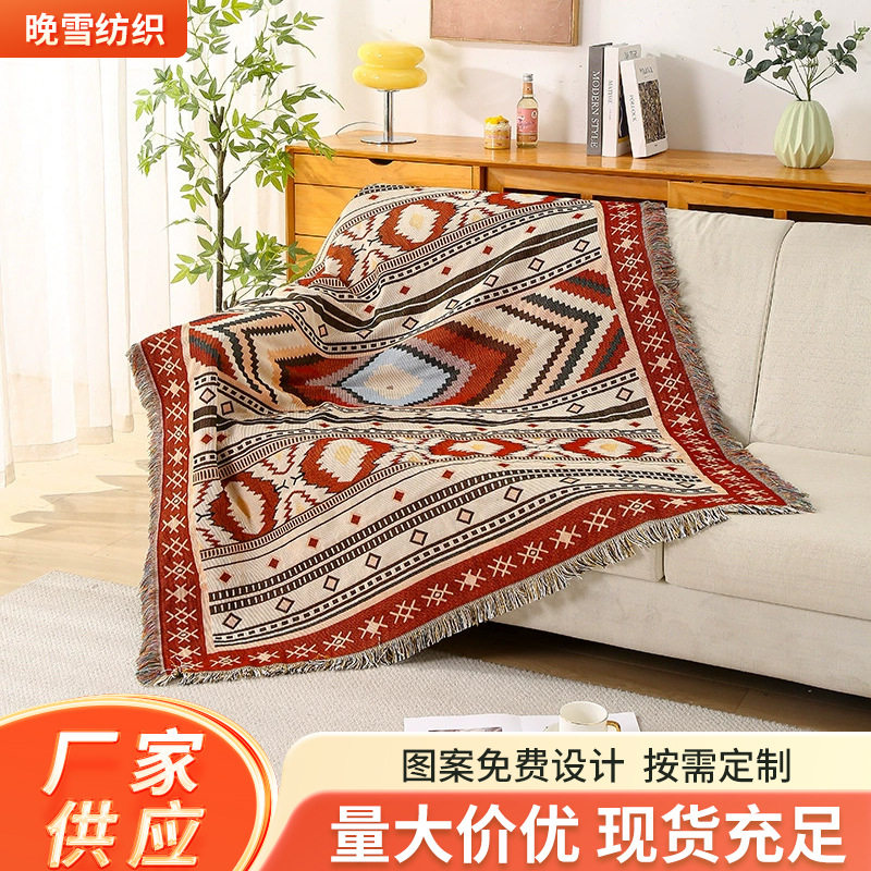 Woven Jacquard Thread Blanket Customized Multifunctional Outdoor Camping Style Picnic Blanket Living Room Bedroom Sofa Blanket Tablecloth Factory