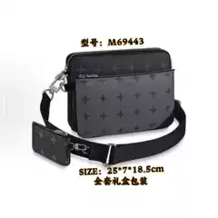 Louis vuitton Wallet Discovery Bumbag