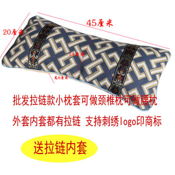 Cervical Spine Pillow Sleeping Neck Pillow Pillow Pillow Wholesale Bone Pillow Shake Tone Quick Collection Same style Waist Pillow Cover Zipper