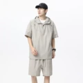GLYS-2529 Light Gray