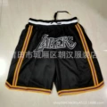 Lakers MVP Black