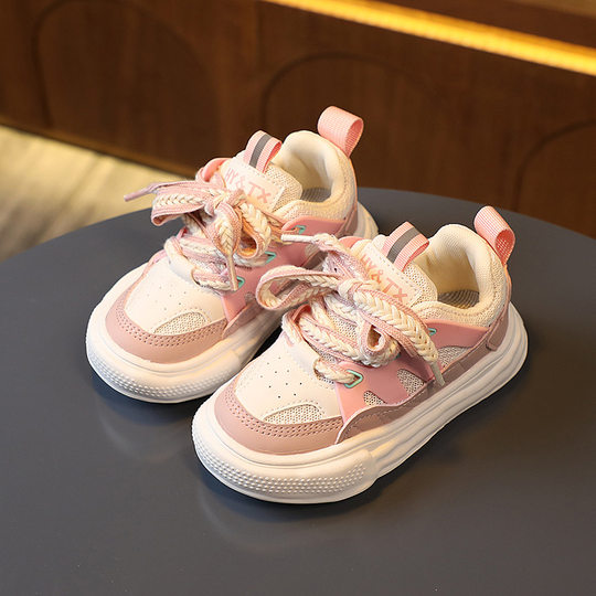 Autumn 2023 Kid Kids Lace-up Dissolving Shoes Boys Sneakers Girls Board Shoes Casual Shoes Baby Toddler Shoes