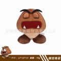 Sleeping Poison Mushroom