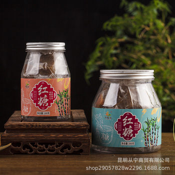 Yunnan specialty brown sugar cane juice boiled small Bowl brown sugar square brown sugar independent packaging canned delivery