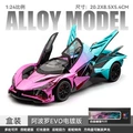 1:24 apollo evo electroplated version-box-pink